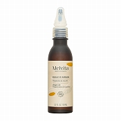 メルヴィータ ビオオイル アルガンオイル(リニューアルパッケージ