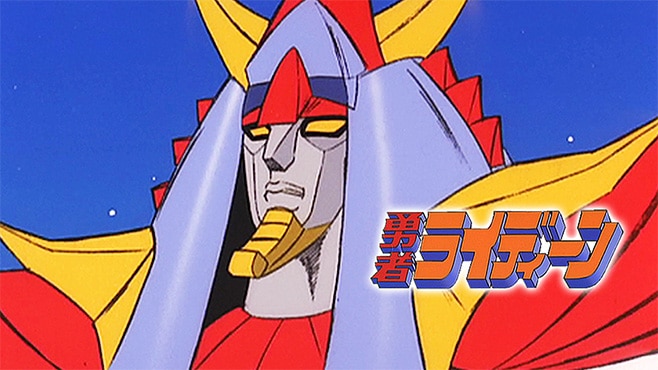 スーパーロボット大戦Y』特集ページ │ バンダイチャンネル