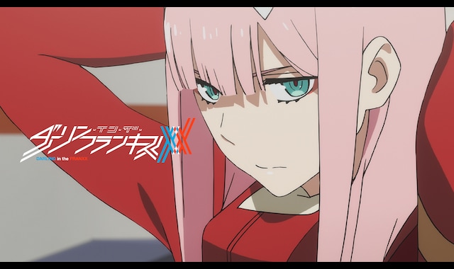 ダーリン・イン・ザ・フランキス | バンダイチャンネル｜最新作から