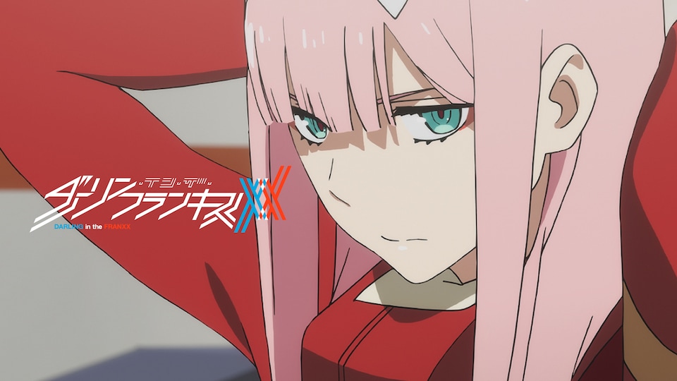 ダーリン・イン・ザ・フランキス | バンダイチャンネル｜最新作から