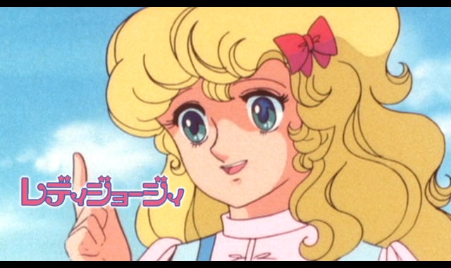 レディジョージィ | バンダイチャンネル｜最新作から不朽の名作まで