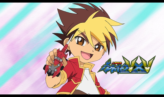 人造昆虫カブトボーグVxV | バンダイチャンネル｜最新作から不朽の名作