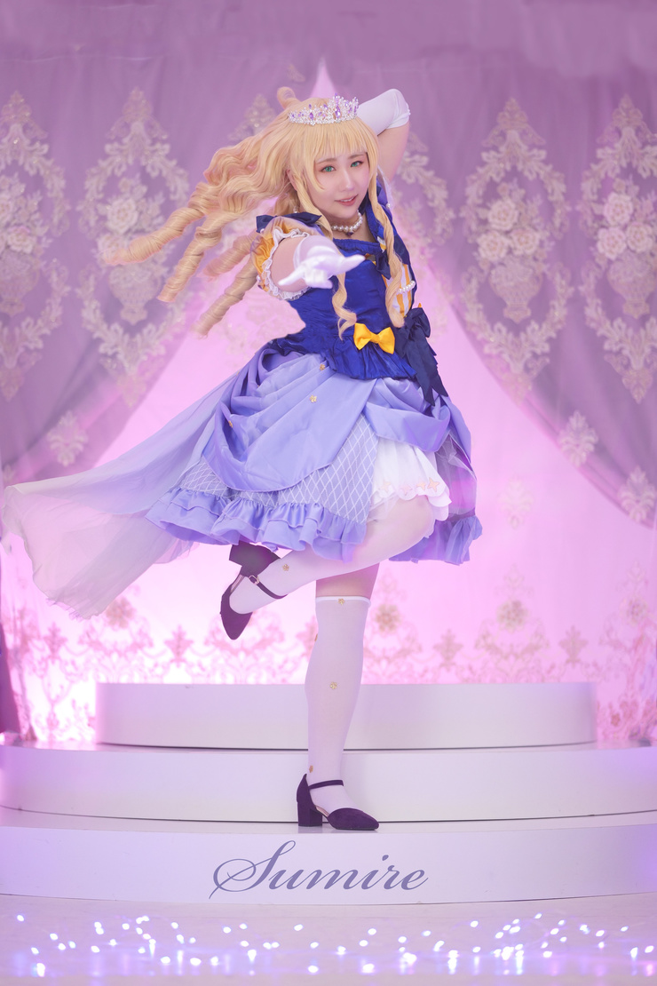 ラブライブ! スーパースター!! 平安名すみれ(ノンフィクション