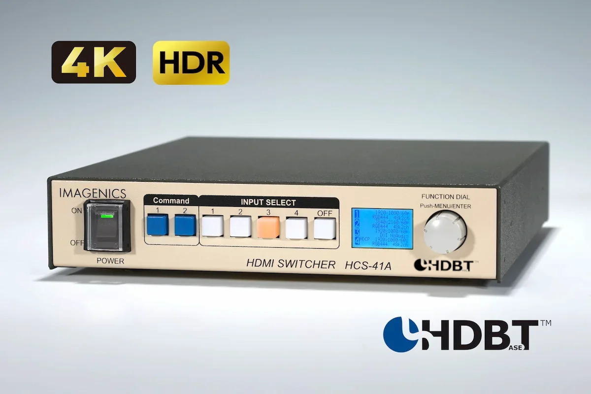 HCS-41A ｜IMAGENICS