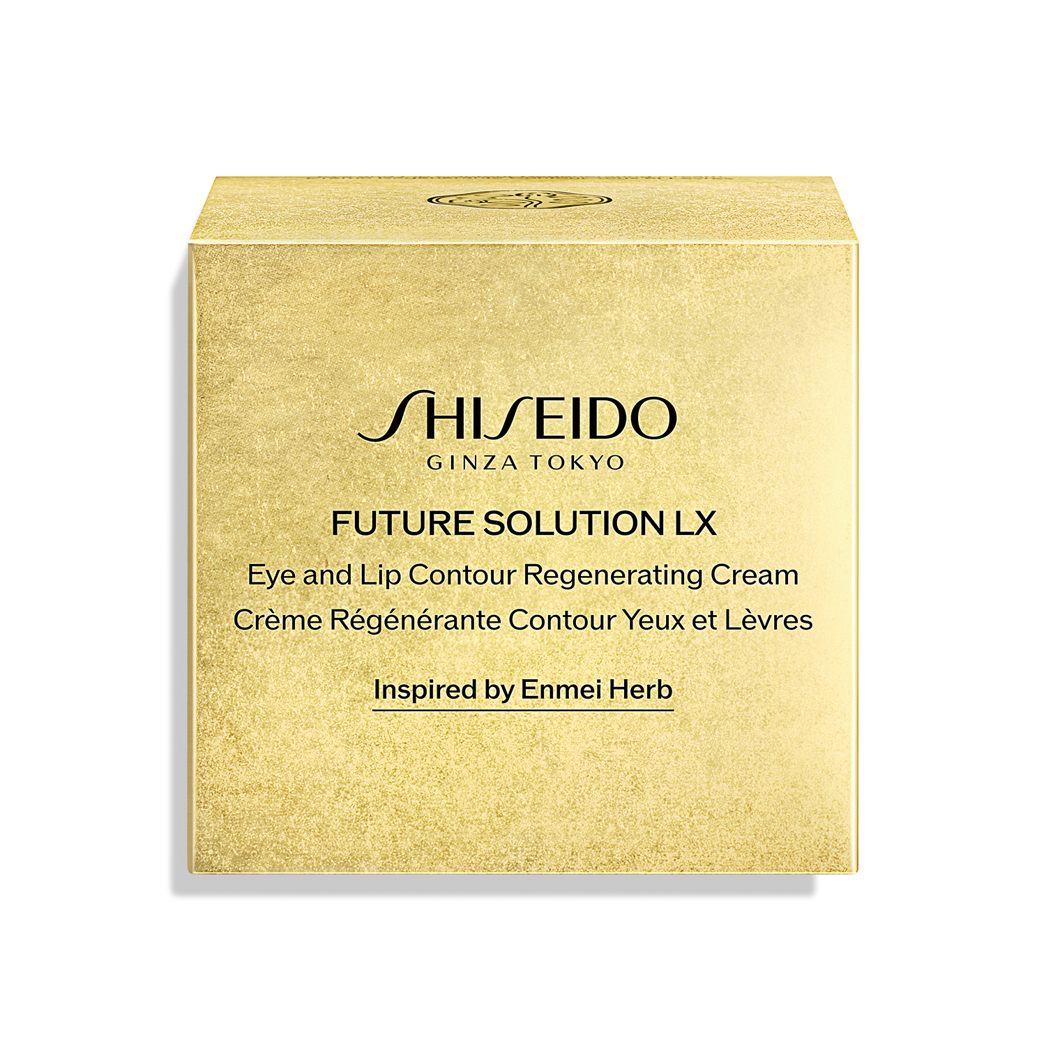 アイ アンド リップコントア Rクリーム｜クリーム ・ アイクリーム