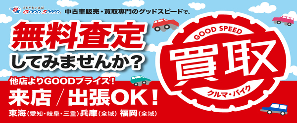 Usappy公式サイト 宇佐美が運営するポイントサイト - トップページ