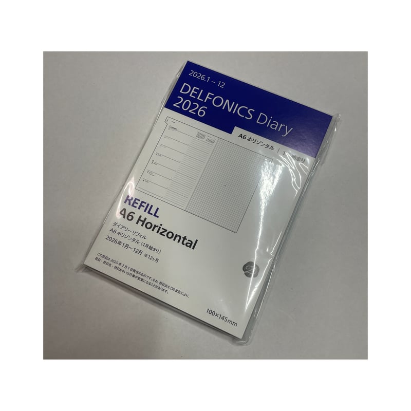 2026年1月始まり A6/B6 DIARY REFILL type-BX （見開き1週間）