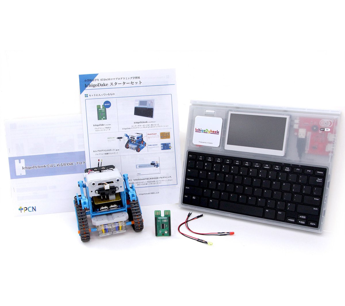 小学校高学年 45分x10コマプログラミング学習用「IchigoDake