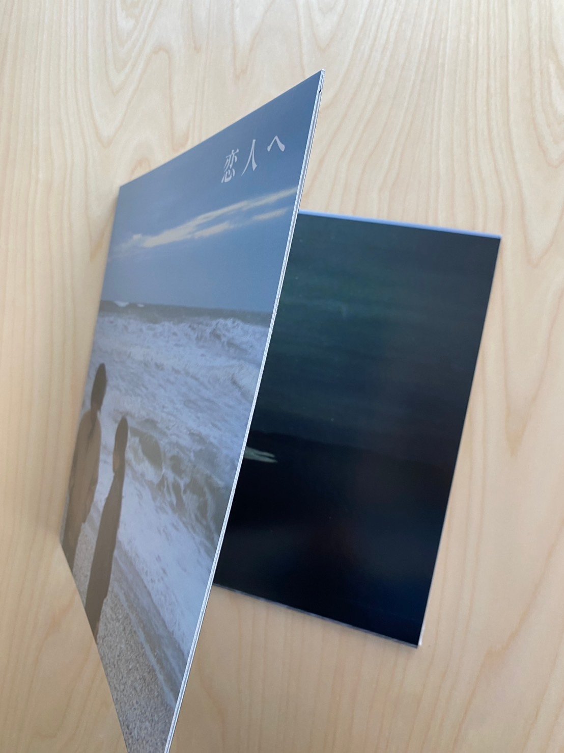 Lamp『恋人へ』12インチアナログ盤（黒盤） | botanicalhouse