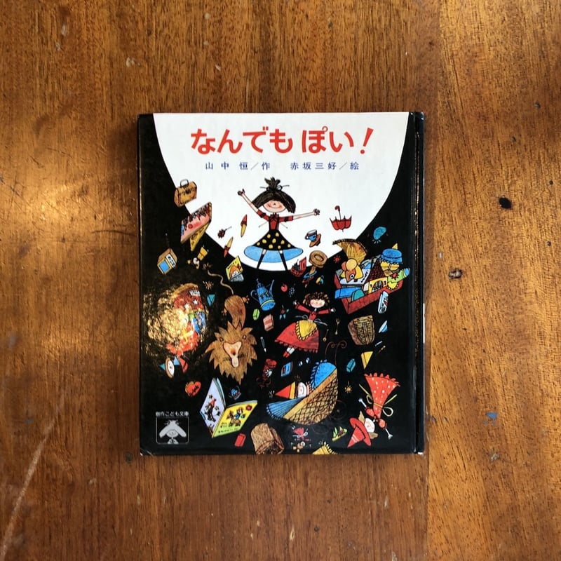 fit=cover,w=800,h=800