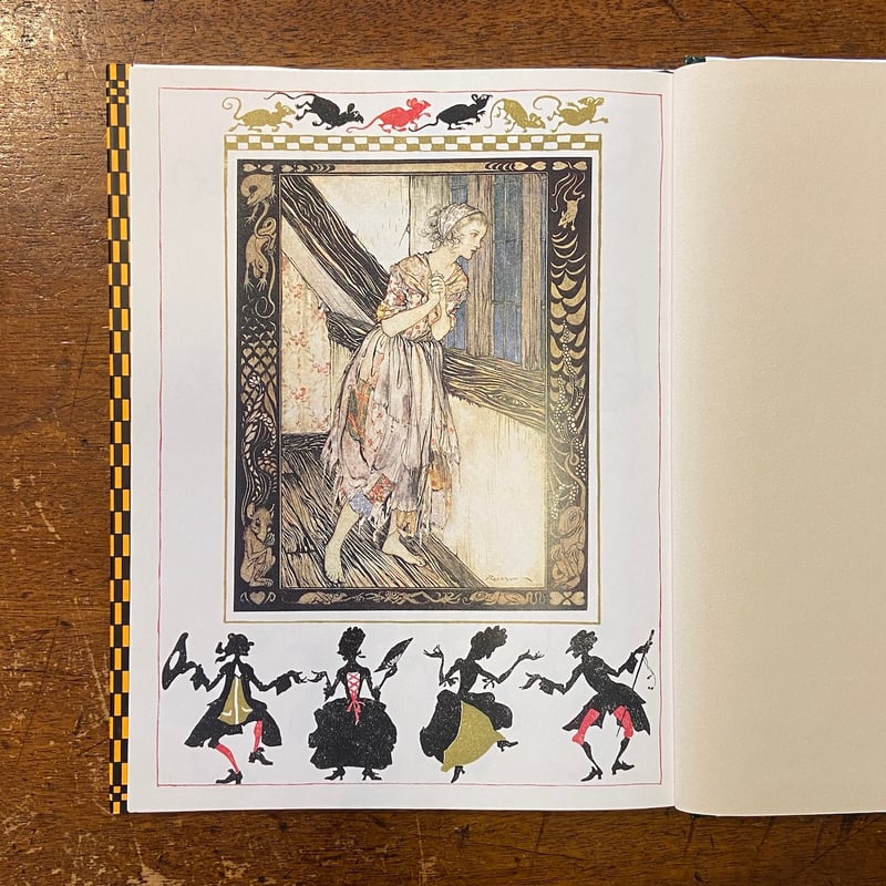 シンデレラ」アーサー・ラッカム 絵 C.S.エヴァンズ 編 安達まみ 訳