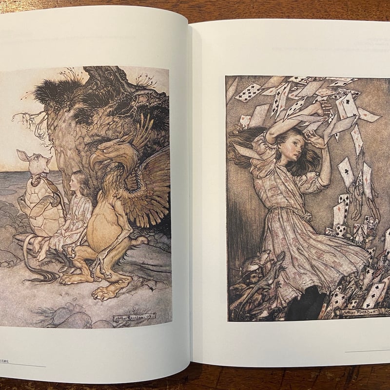 不思議の国のアリス展 図録」アーサー・ラッカム マーガレット