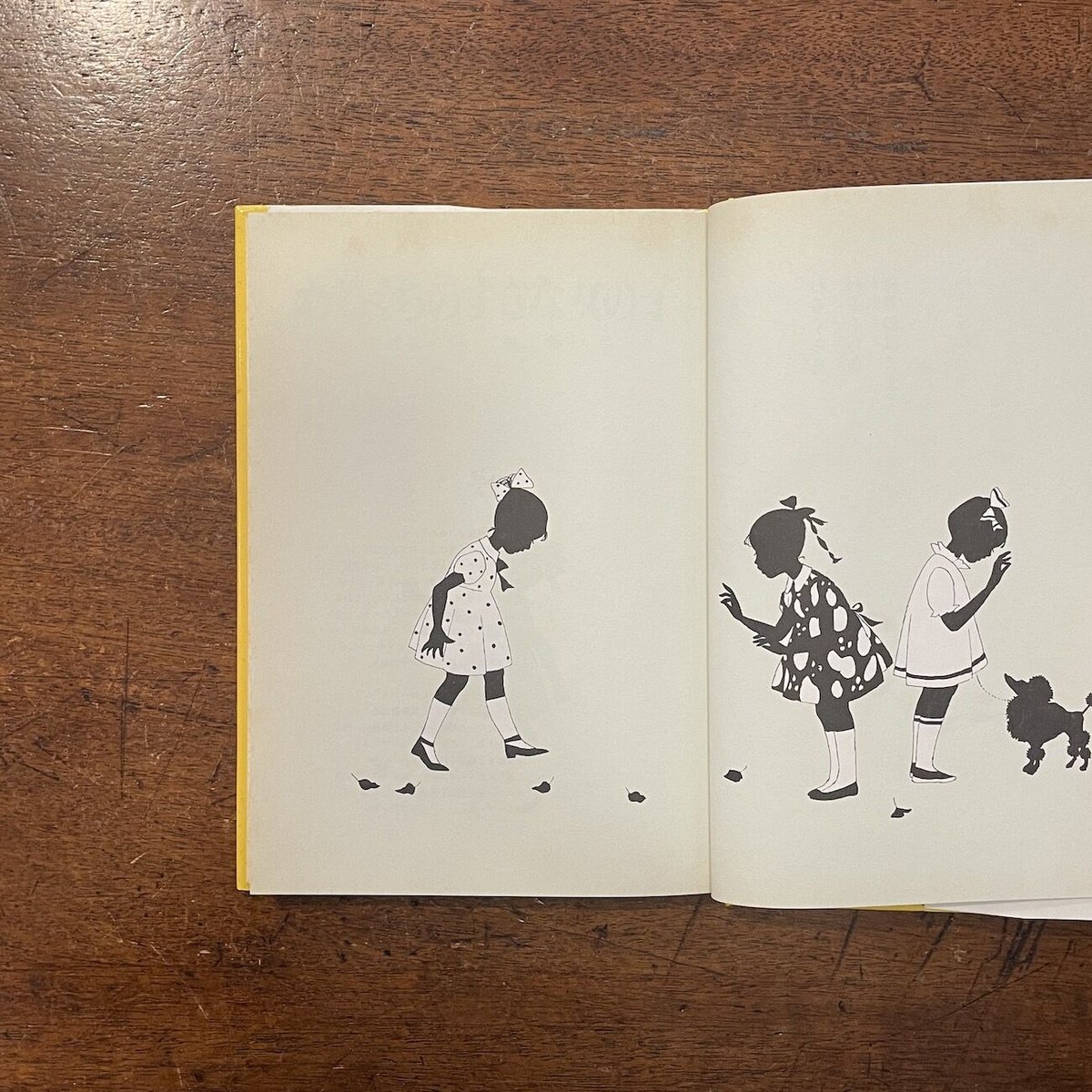 わるくちのすきな女の子」安房直子 作 林静一 絵 | Frobergue online s