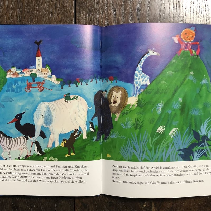 Das Apfelsinenmanncehn」Lilo Fromm（リロ・フロム） | Fr