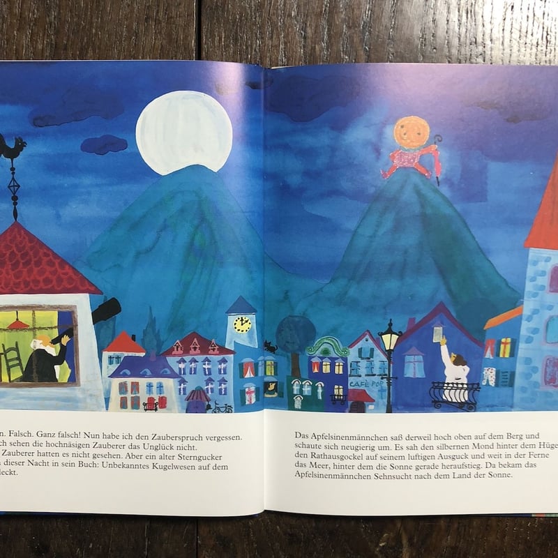 Das Apfelsinenmanncehn」Lilo Fromm（リロ・フロム） | Fr