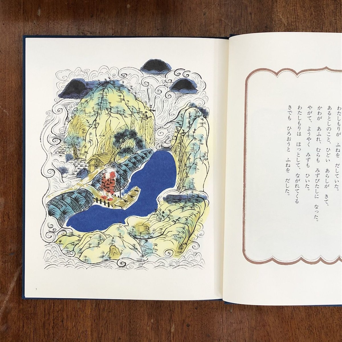 fit=scale-down,w=1200