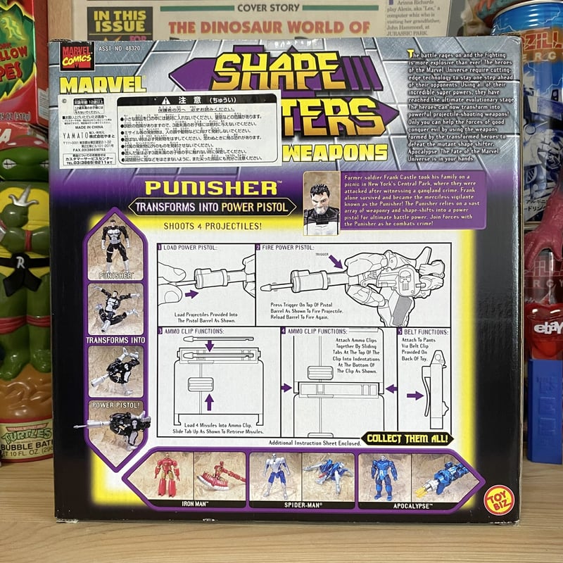 MARVEL Shape Shifters Punisher Figure/マーベル シェイプ