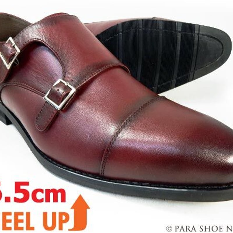 PARASHOE 本革 ダブルモンクストラップ シークレットヒールアップ