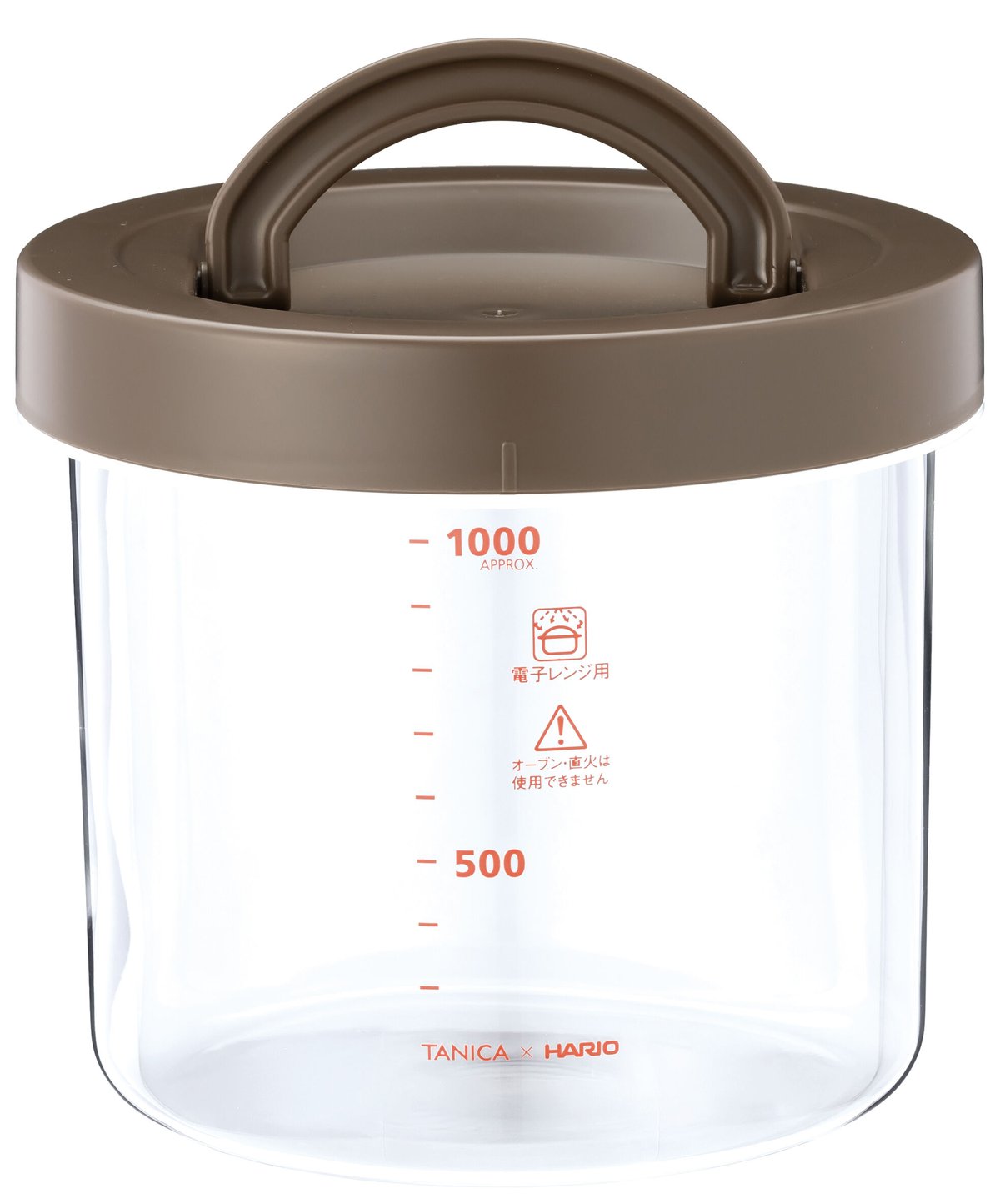 ヨーグルトメーカー】KAMOSICO ガラス容器2個付きセット（ブラウン