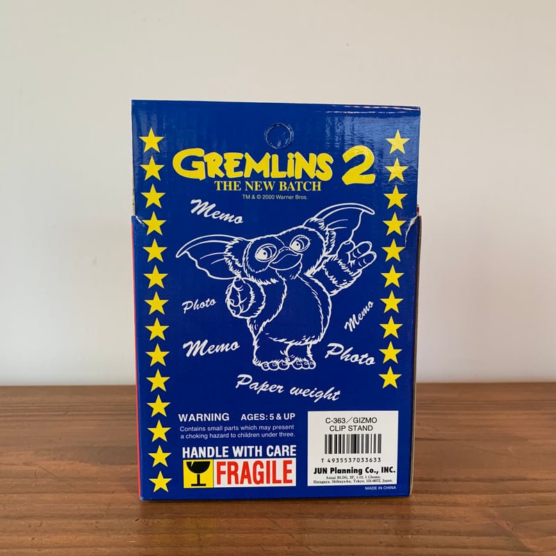 GREMLINS 2 GIZMO 2000 CLIPSTAND グレムリン2 ギズモ 2000
