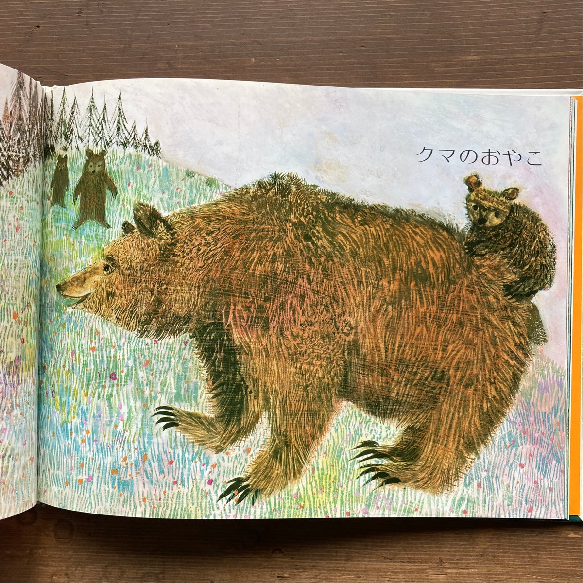 fit=scale-down,w=1200