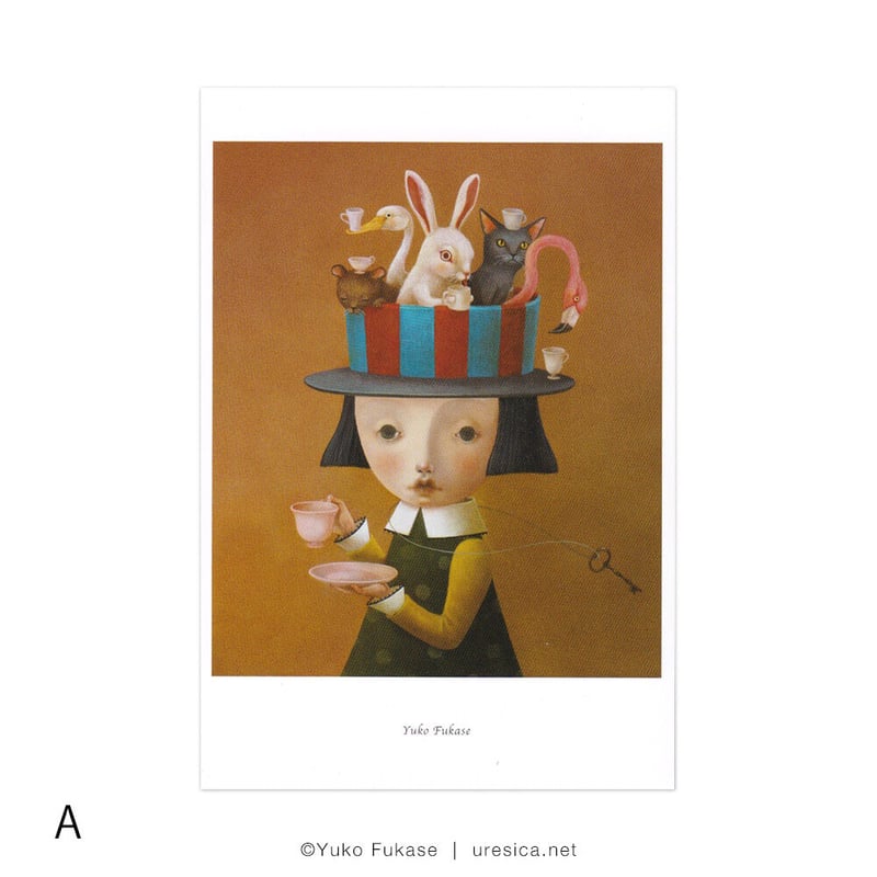 深瀬優子 ポストカード | URESICA