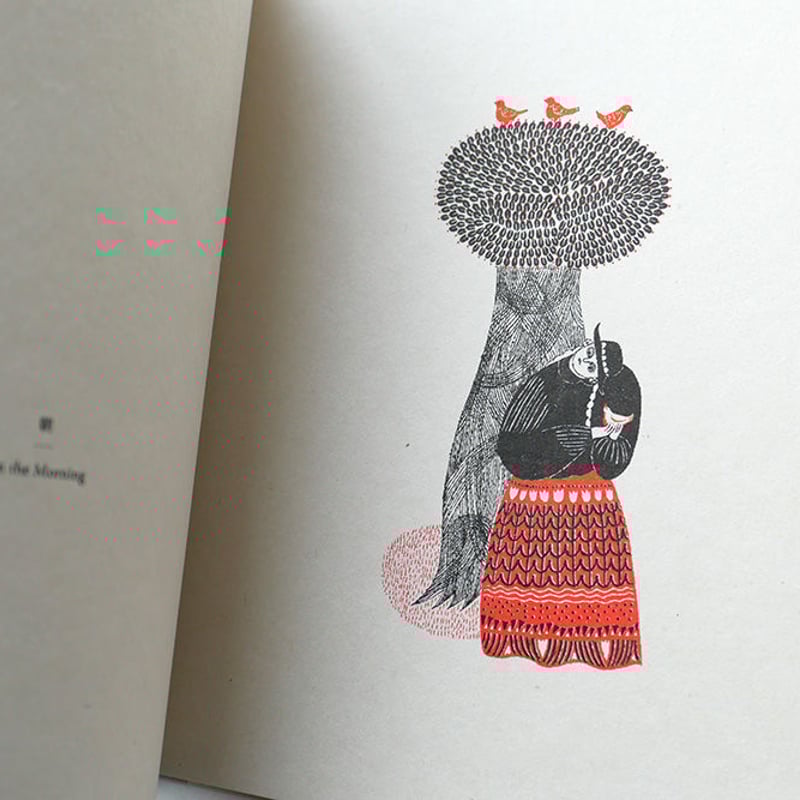 杉本さなえ 作品集『Close Your Ears』 | URESICA