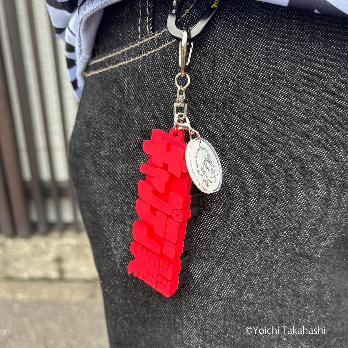 BABYL JUSTICE ラバーキーホルダー ラバーキーホルダー / チェリー / ヤナギダマサミ