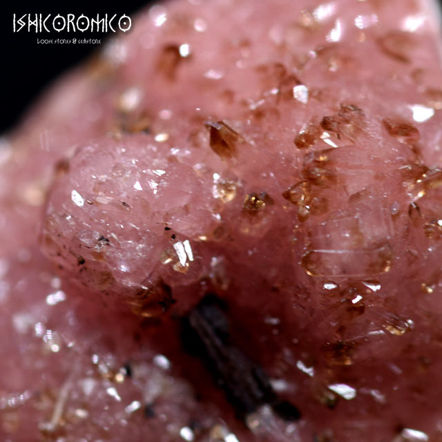 菱マンガン鉱 (ロードクロサイト)原石 | 手磨き天然石のお店-イシコロミコ