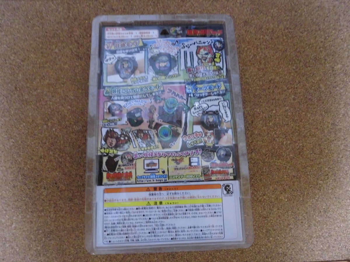 fit=scale-down,w=1200