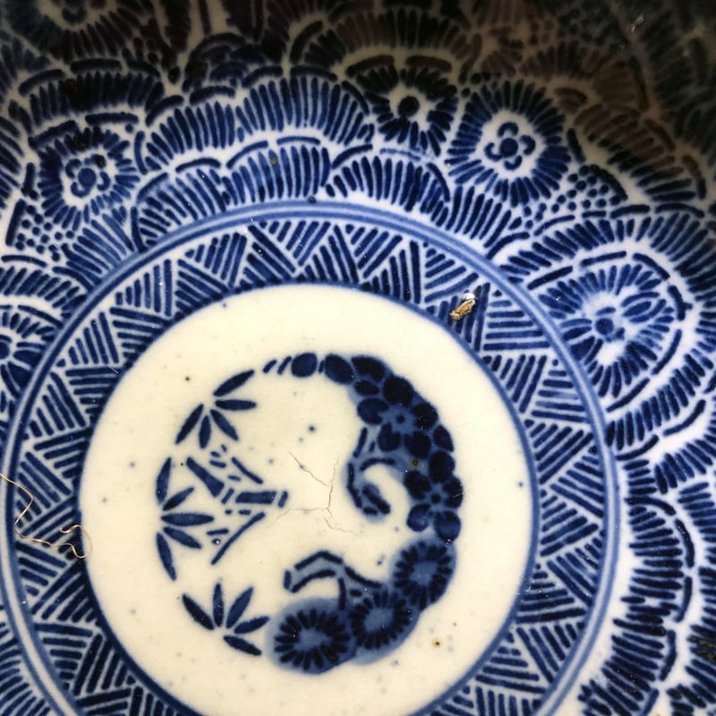 印判 なます皿 5セット〈古物〉 | 器屋 HAKOBE