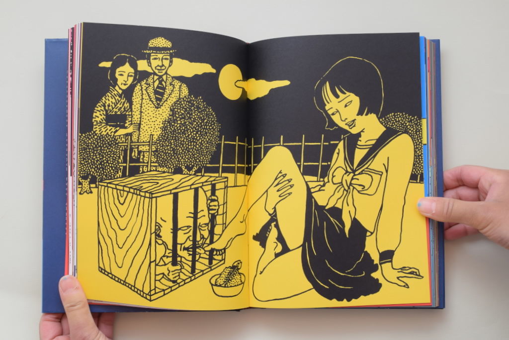 REVE ECARLATE | 誠光社 通信販売