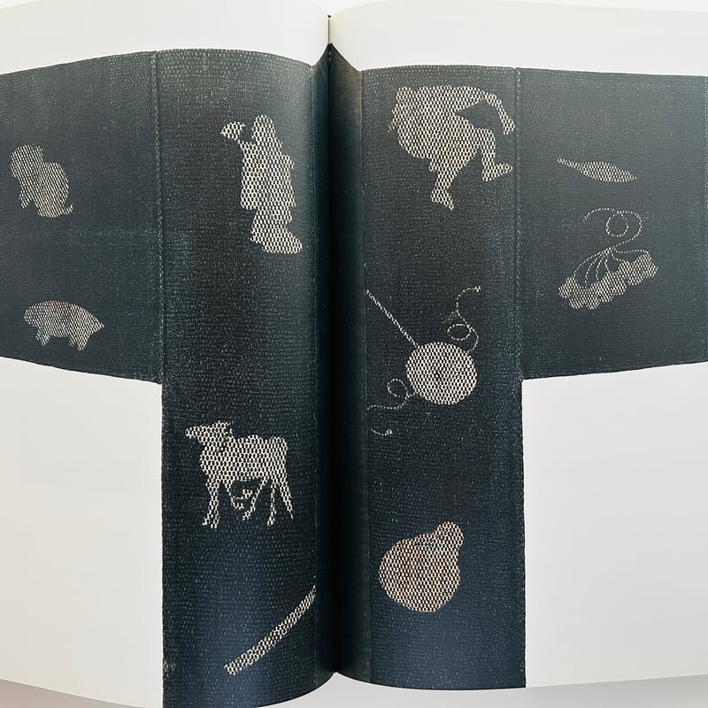 TEXTILES OF JAPAN | 誠光社 通信販売