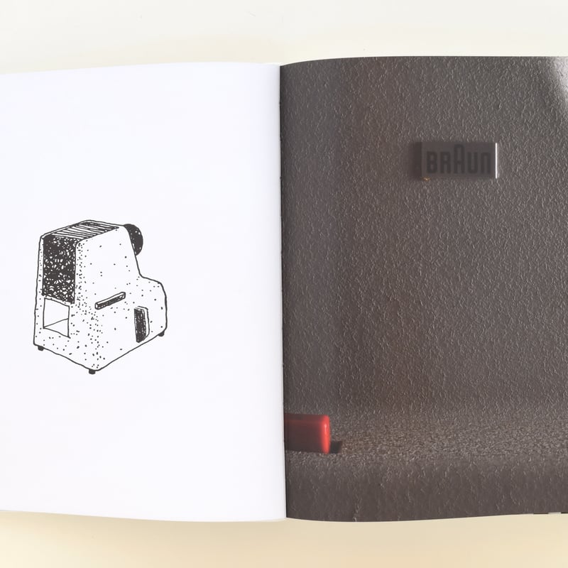 Less and More : The Design Ethos of Dieter Rams