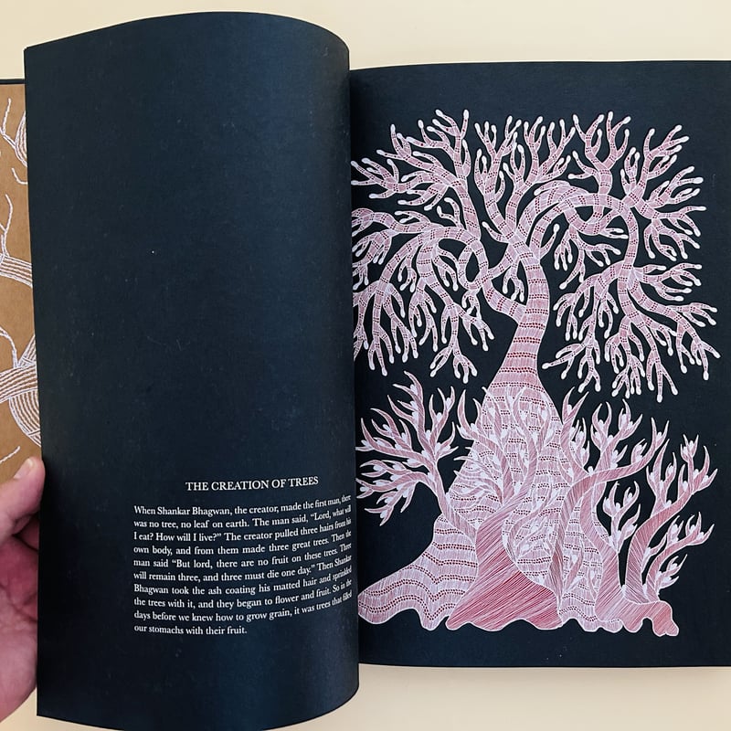 The Night Life of Trees 8th edition | 誠光社 通信販売