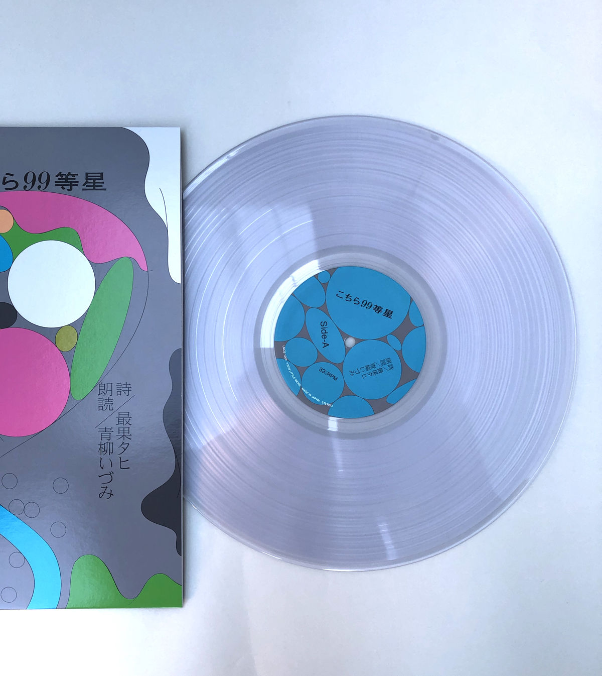 fit=scale-down,w=1200