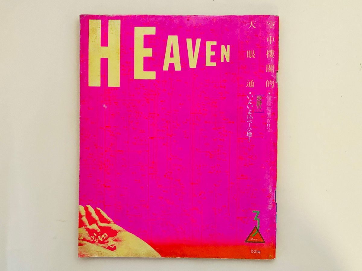 fit=scale-down,w=1200