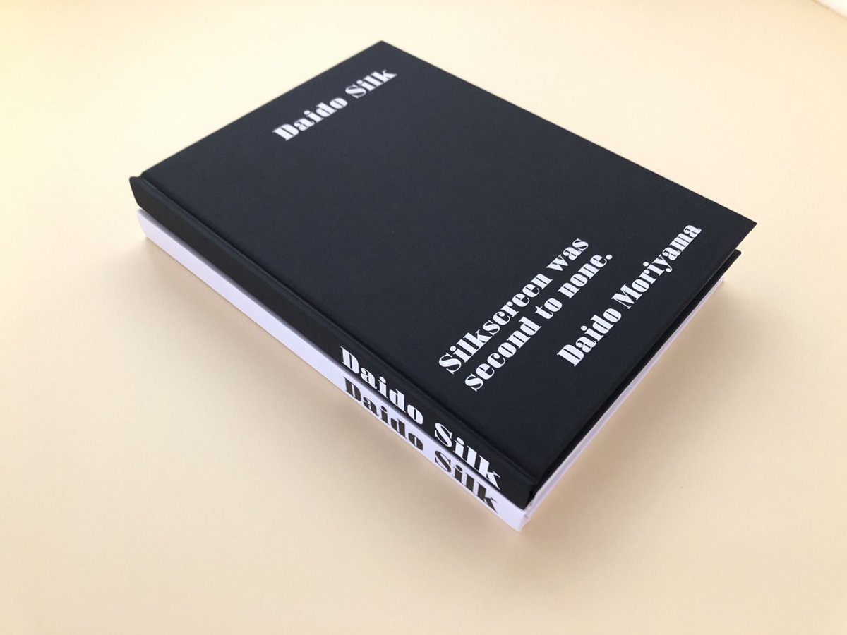 レア物】Daido Silk 白 ナンバーとサイン入り Daido Silk（サイン入り