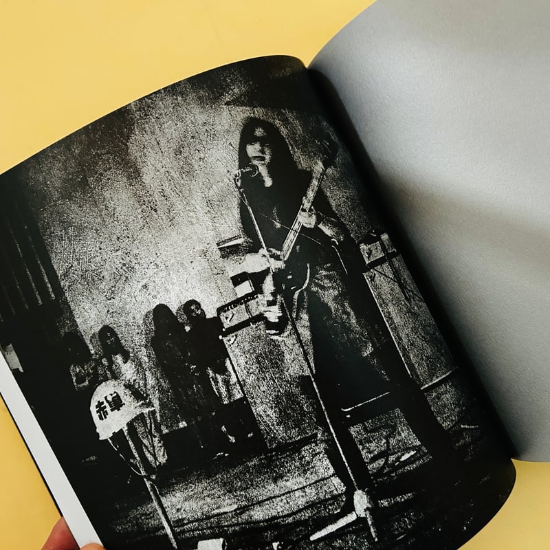 The Last One〈Poésies : Les Rallizes Dénudés〉裸のラ