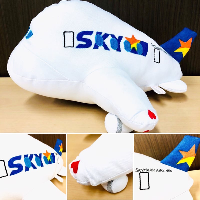 世界にひとつの特別塗装機✨ヒコーキ寄せ書きぬいぐるみセット