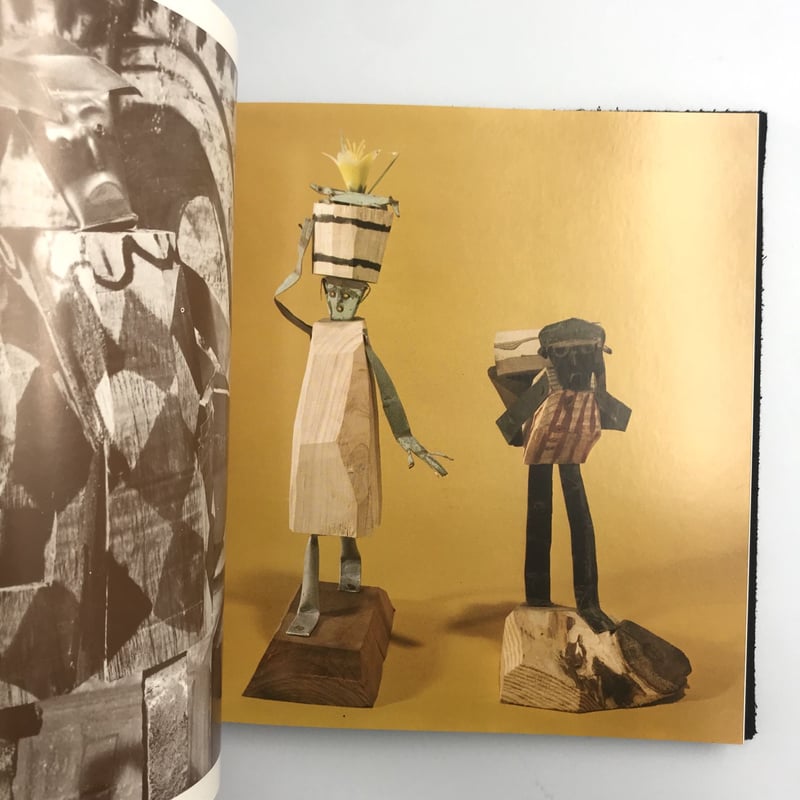 Title/ 香月泰男のおもちゃ筐 Author/ 福島慶子編 | COWBOOKS