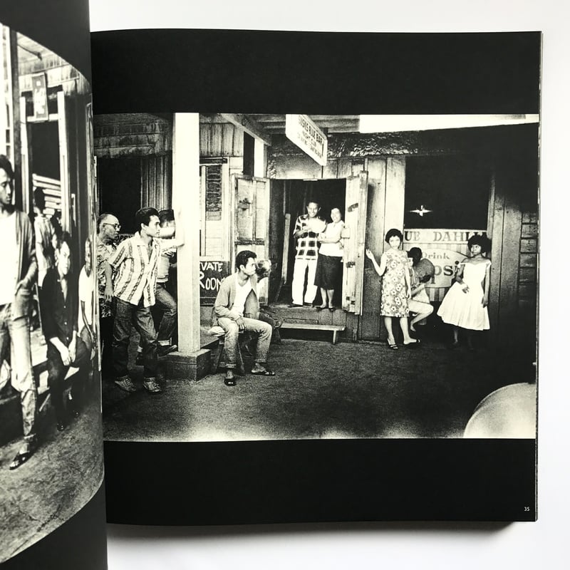 Title/ Sweet Life Author/ Ed van der Elsken | C