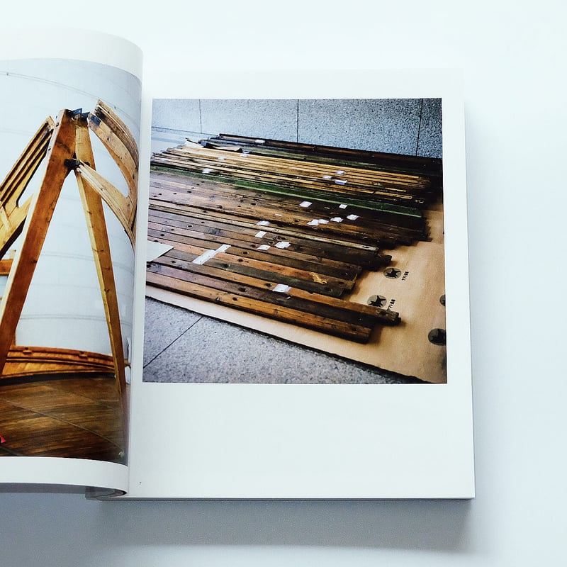 ジャン・プルーヴェ：椅子から建築まで | Book Ernest