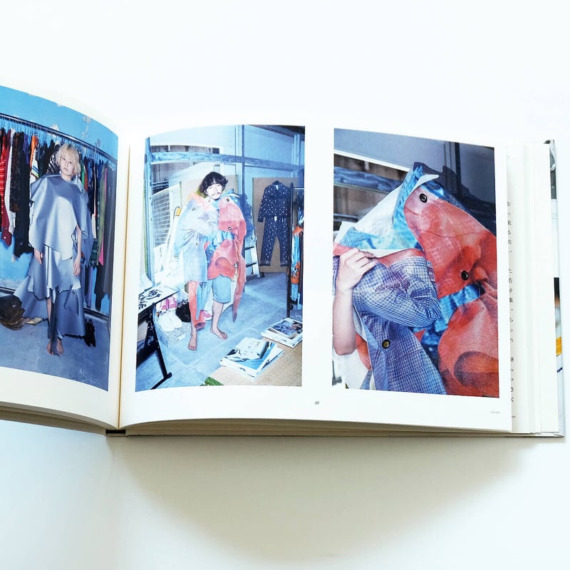 Photography and Fashion Since the 1990s | Book