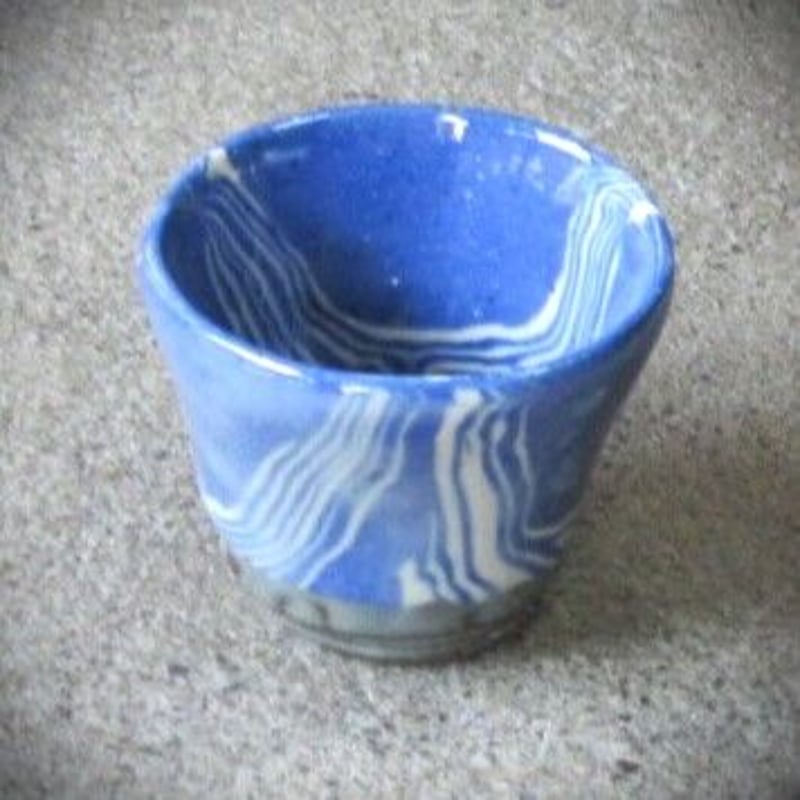 練り込みぐい呑み《S酒1n19》 | ohshimagama