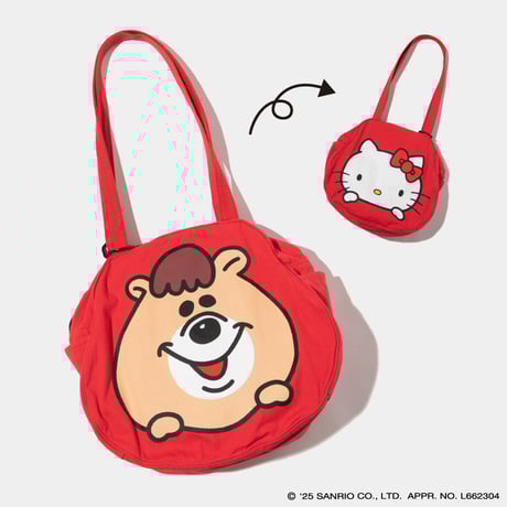 KUMATAN OFFICIAL WEB STORE