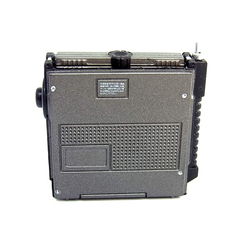 タイムスリップグリコ第3弾 13.ナショナルラジオ クーガーNo.7（RF-877