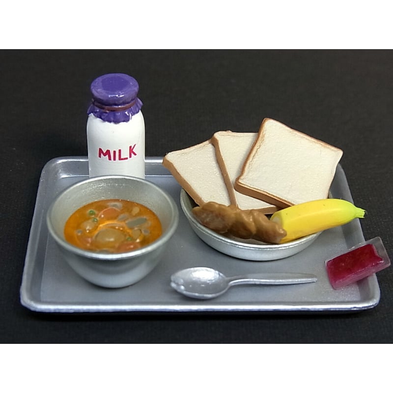 タイムスリップグリコ 第2弾 コレクションボックス（全15種）鉄人