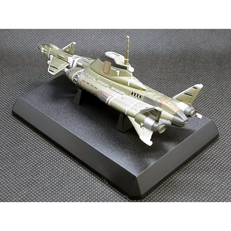 SFムービー・セレクション 謎の円盤UFO 01.スカイダイバー 【初版・未