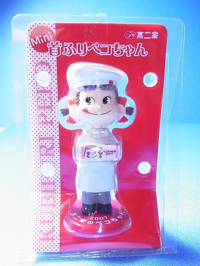 ペコちゃんファミリークラブ限定 Mini 首振りペコちゃん | トイズ